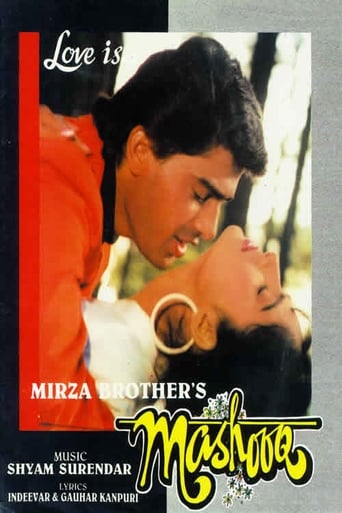 Mashooq Poster