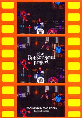 The Rubber Soul Project Poster