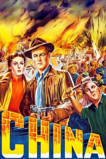 China Poster
