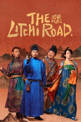 The Litchi Road Poster
