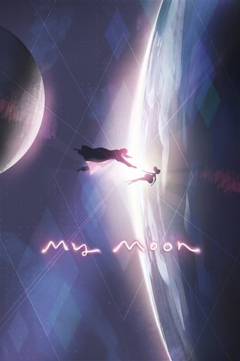 My Moon Poster