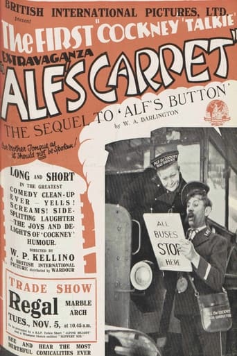 Alf's Carpet Poster