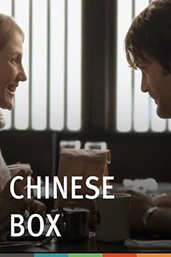 Chinese Box Poster