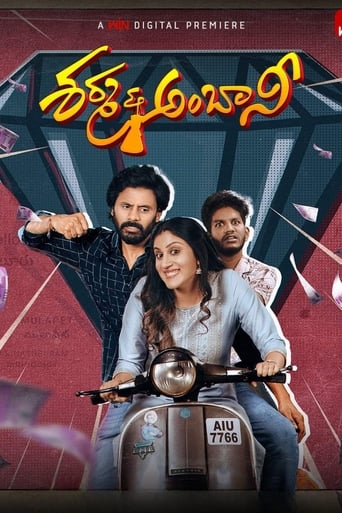 Sharma & Ambani Poster