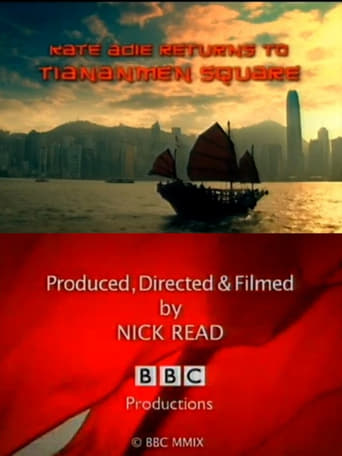 Kate Adie Returns to Tiananmen Square Poster