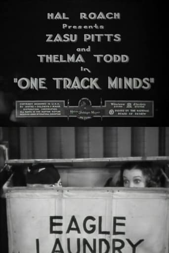One Track Minds Poster