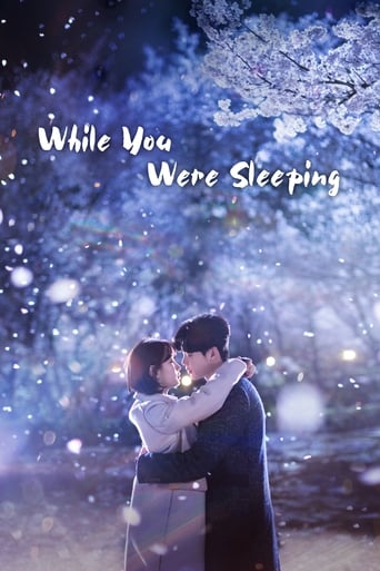 While You Were Sleeping Poster