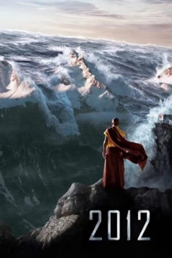 The End of the World: The Actor's Perspective Poster