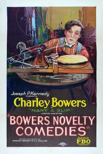 Many a Slip Poster