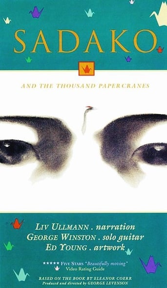 Sadako and the Thousand Paper Cranes Poster