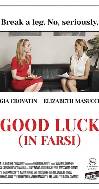 Good Luck: In Farsi Poster