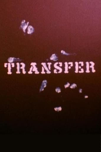 Transfer Poster
