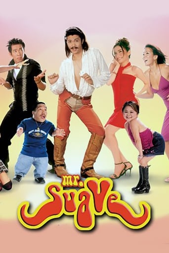 Mr. Suave Poster