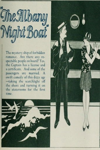 The Albany Night Boat Poster