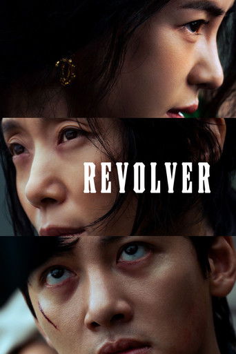 Revolver Poster