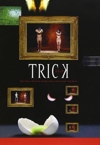 Trick Poster