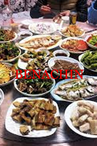 Benachin Poster