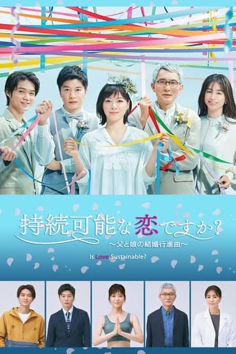 Is Love Sustainable? Poster