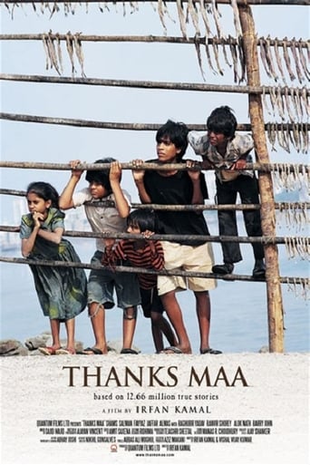 Thanks Maa Poster