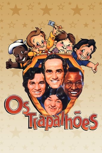 The Bunglers Poster