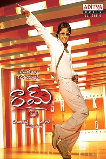 Raam Poster