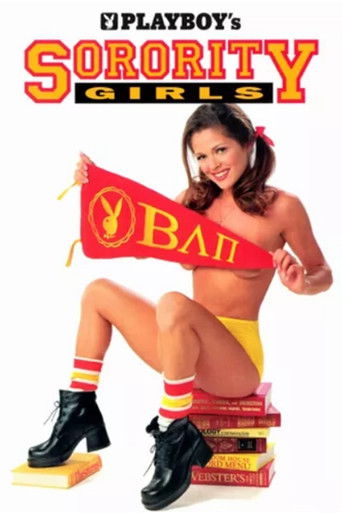 Playboy's Sorority Girls Poster