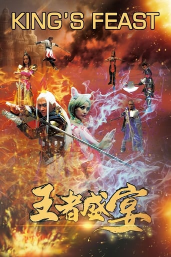 King's Feast Poster