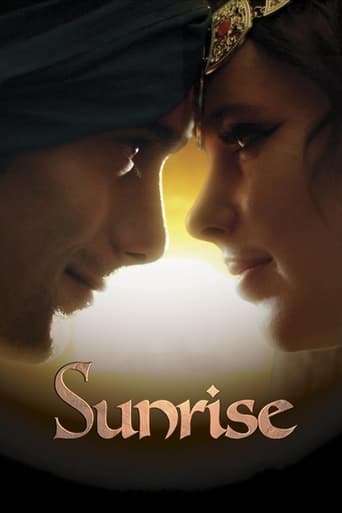 Twilight Storytellers: Sunrise Poster