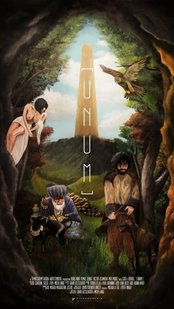 [ UNUM ] Poster