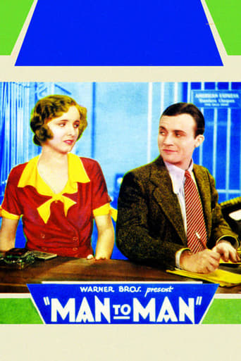 Man to Man Poster