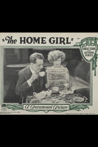The Home Girl Poster