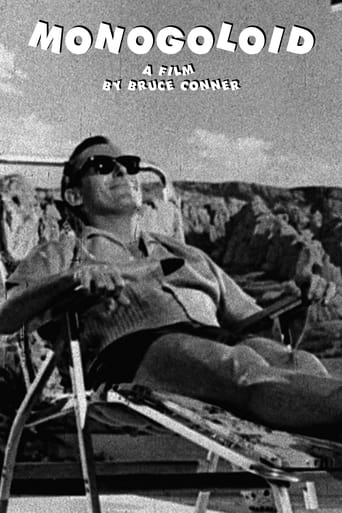 Mongoloid Poster