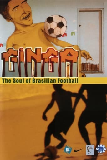 Ginga Poster