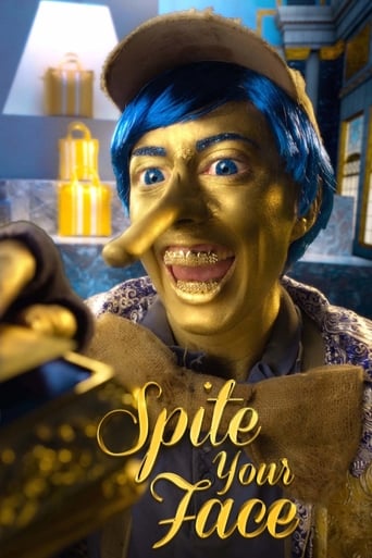 Spite Your Face Poster