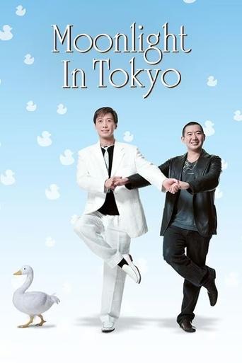 Moonlight in Tokyo Poster