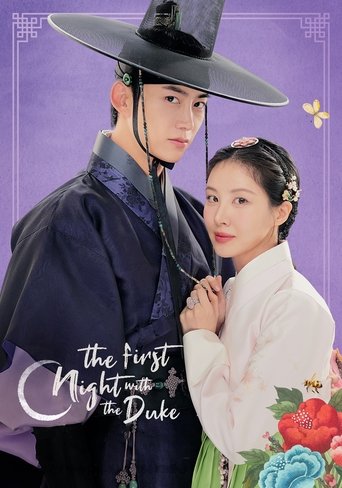 The First Night with the Duke Poster