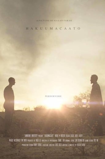 Hakuumacaato Poster