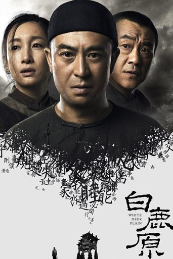 White Deer Plain Poster