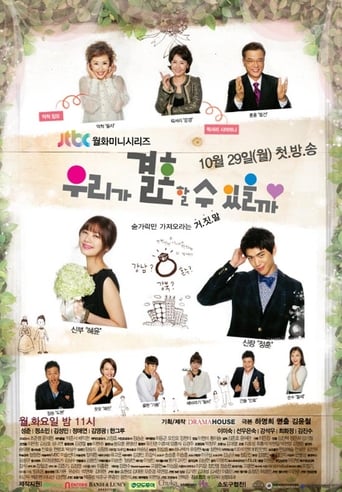 Can We Get Married? Poster