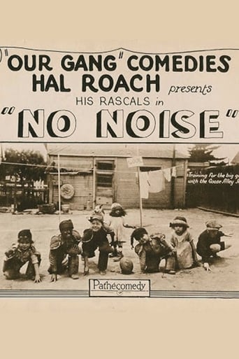 No Noise Poster