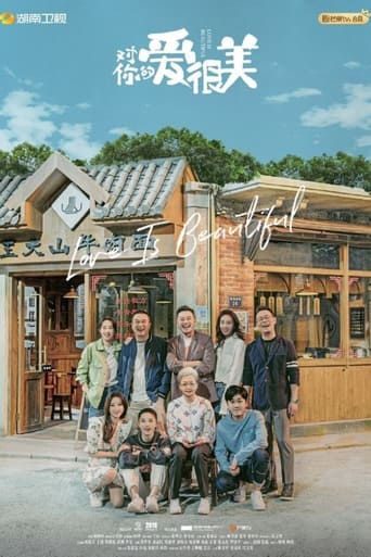 Love Is Beautiful Poster