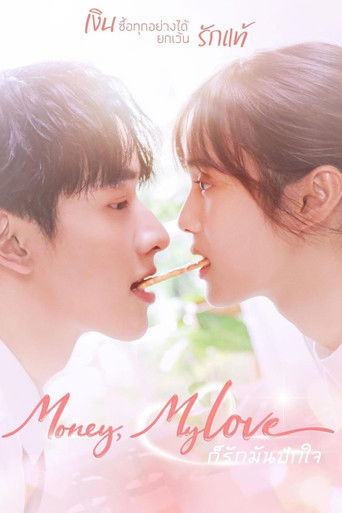 Money, My Love Poster