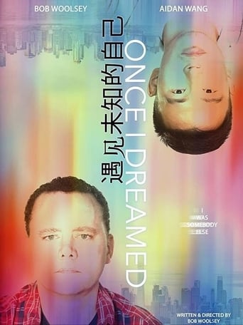 Once I Dreamed Poster
