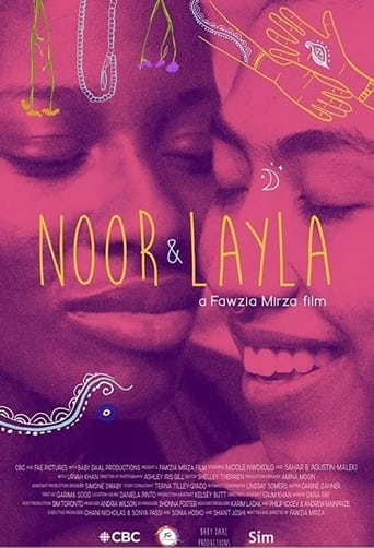 Noor & Layla Poster