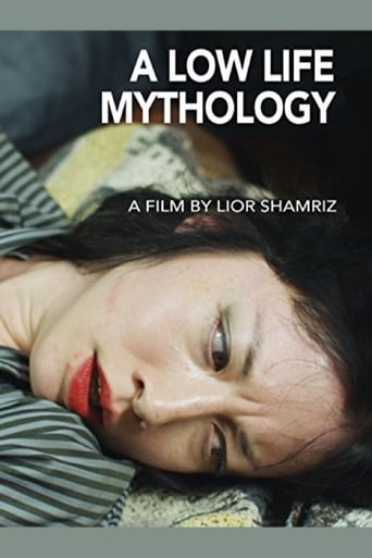 A Low Life Mythology Poster