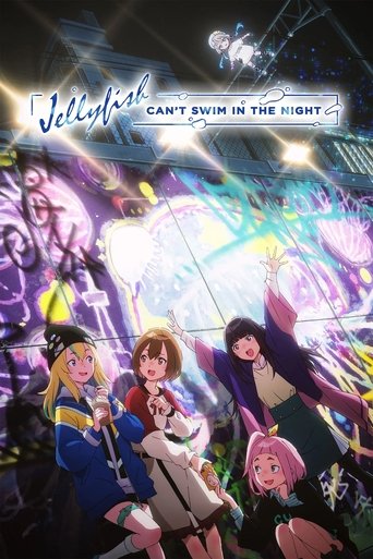 Jellyfish Can't Swim in the Night Poster