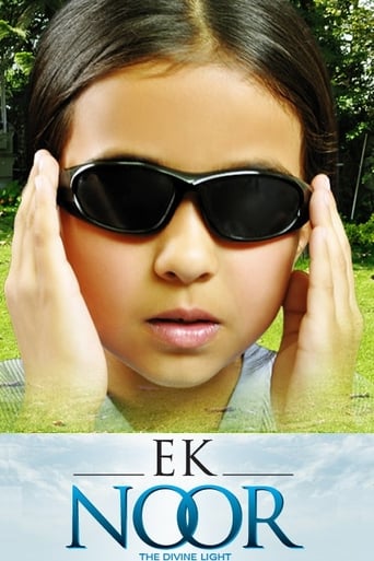 Ek Noor Poster