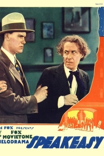 Speakeasy Poster