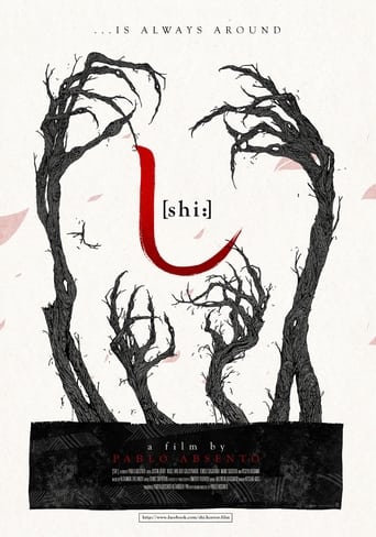 Shi Poster