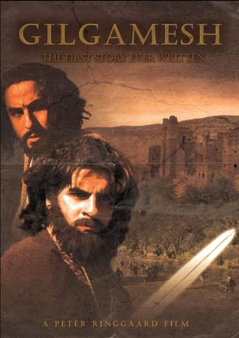 Gilgamesh Poster